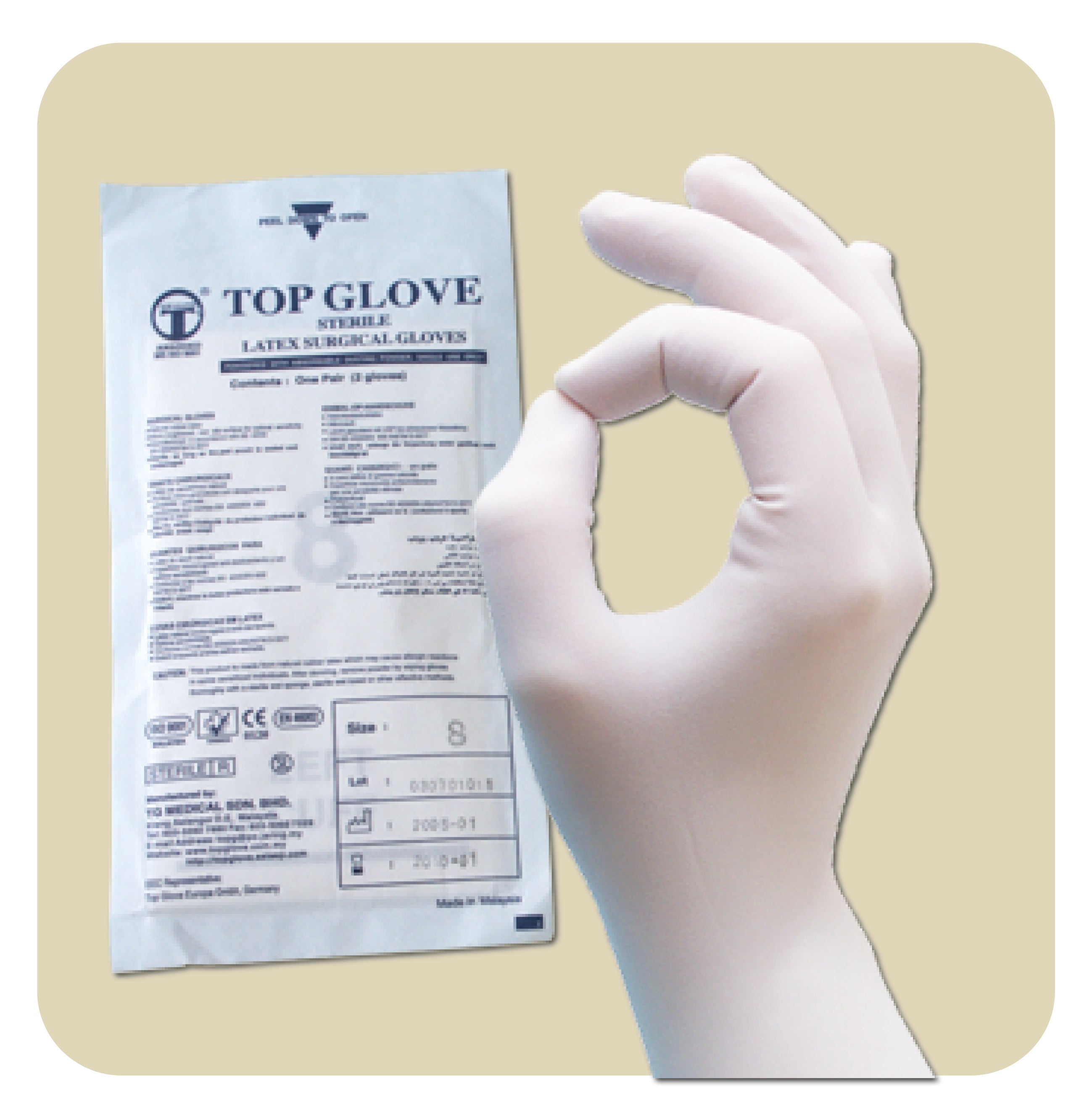 Gants de chirurgie latex poudrés stériles