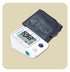 Electronic upper arm blood pressure monitor - With memories and arrhythmia indicator